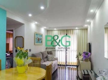 0e2ab2c78be37ac071026b30a73ab09a675134f2 · Apartamento à venda, 62 m² por R$ 504.000,00 - Vila Bertioga - São Paulo/SP