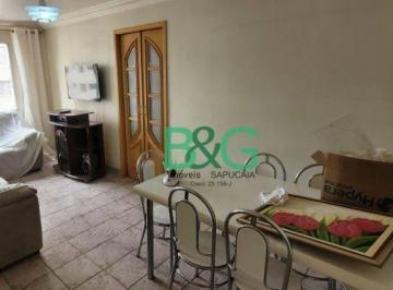 d1e6c119623c2007c333ae7389d6022876ac6d6b · Apartamento com 2 dormitórios à venda, 50 m² por R$ 268.900,00 - Jardim Peri - São Paulo/SP