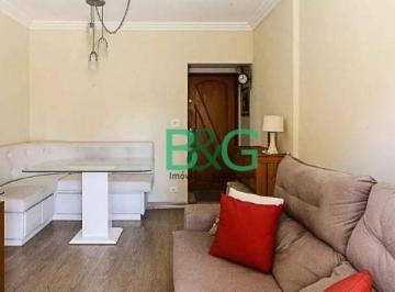 83fc887df3ac5e7b471fd517c27c35dffaf2231d · Apartamento à venda, 56 m² por R$ 529.000,00 - Vila Bertioga - São Paulo/SP