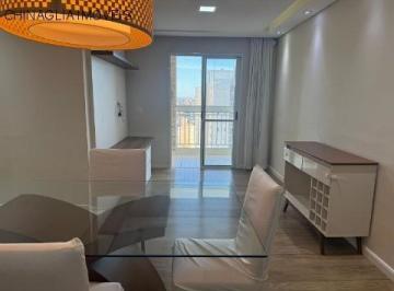 Foto 01 · Apartamento, Swift, Campinas, SP