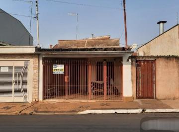 Foto 11 · Casa, Centro, Santa Gertrudes, SP