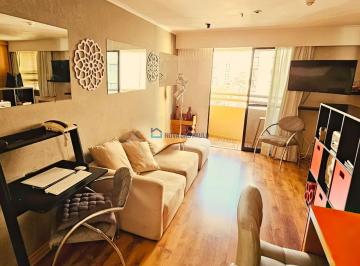 Apartamento · 39m² · 1 Quarto · 1 Vaga · Flat a Venda, Moema