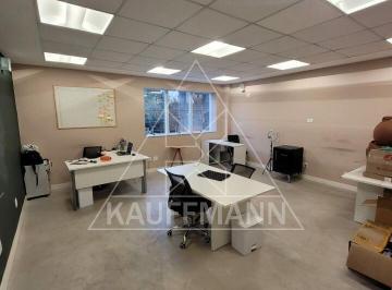 Casa · 300m² · 1 Quarto · Casa Comercial à Venda no Cambuci  A.U  300m²