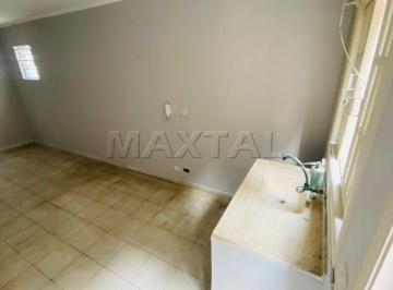 Apartamento · 20m² · 1 Quarto · Kitnet para locação, com 20m², Em Santana. Em localização privilegiada.