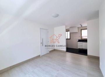 210b05020dbdb0b7e73cd936962ac8a533284ee9 · Apartamento com 2 dormitórios, 60 m² - venda por R$ 1.170.000,00 ou aluguel por R$ 5.807,00/mês - Lo