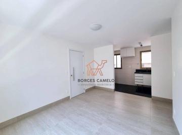 aaf89eef74f3274a5676d116e70ca81870797536 · Apartamento com 2 dormitórios à venda, 60 m² por R$ 1.170.000,00 - Lourdes - Belo Horizonte/MG