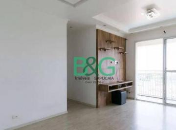 162818e8684743528a3f06eaf413162a7cb01dcb · Apartamento à venda, 63 m² por R$ 448.000,00 - Ponte Grande - Guarulhos/SP