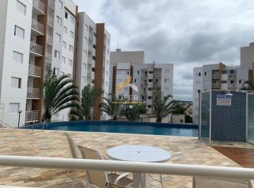 0 · APARTAMENTO À VENDA VALINHOS /SP