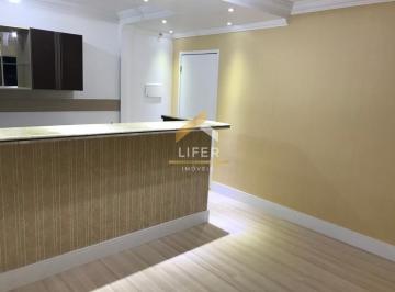 0 · APARTAMENTO À VENDA - RESIDENCIAL ALTOS SÃO BERNADO CAMPINAS /SP