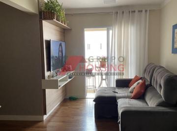 Foto 01 · APARTAMENTO A VENDA NO BAIRRO JARDIM NOVA EUROPA EM CAMPINAS 81,00 M² DE ÁREA ÚTIL, DUAS VAGAS DE GA