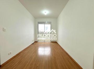 Apartamento de 3 quartos, São Paulo · 03 DORMITÓRIOS COM SUÍTE PRÓXIMO A USP !!! ALAN-23267