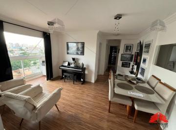 Foto 01 · Apartamento à venda na Vila América, Santo André-SP: 2 quartos, 1 suíte, 2 salas, 2 banheiros, 1 vag