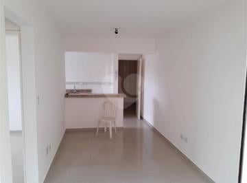 Apartamento de 2 quartos, São Paulo · APTO TREMEMBE