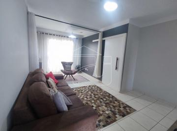 Casa · 150m² · 3 Quartos · 2 Vagas · Casa à venda no Condomínio Terra Nova na cidade de Marília/SP