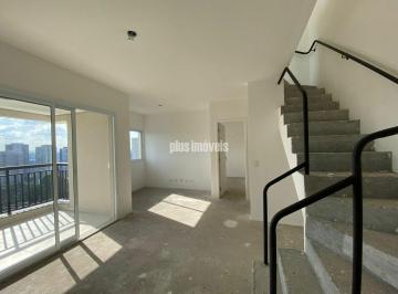 Apartamento · 152m² · 2 Quartos · 2 Vagas · Cobetura Duplex 3 Quartos 1 Suite 2 Vagas no Morumbi!!!