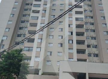 Apartamento · 52m² · 2 Quartos · 1 Vaga · Apartamento de 02 dormitórios, na avenida Jaçãna