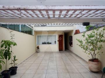 Casa · 144m² · 3 Quartos · 4 Vagas · Sobrado 3 Suítes, 4 Vagas, apenas 1,2 Km do Shopping Metrô Tucuruvi!
