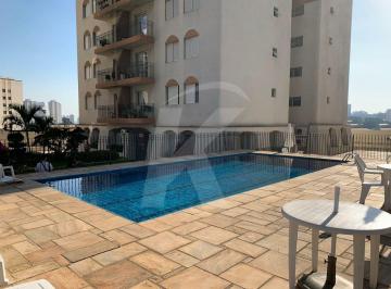 Apartamento · 76m² · 2 Quartos · 1 Vaga · Apartamento de 72m² à Venda no Mandaqui com 2 Dormitórios e 2 Vagas!