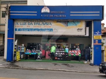 Comercial · 1012m² · 4 Vagas · Prédio comercial com 2 frentes na Av. Guapira,  próx. metro Tucuruvi ,515 m² Terreno e 1012,00m2 AU.