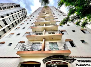 Apartamento · 185m² · 3 Quartos · 4 Vagas · Cobertura à venda, 3 Quartos, 3 Vagas, Avenida Santa Inês