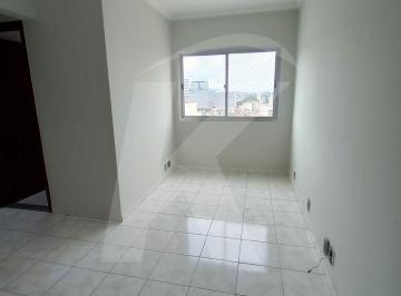Apartamento · 59m² · 2 Quartos · 1 Vaga · Apartamento Parada Inglesa 02 quartos e 1 vaga.