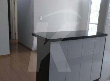 Apartamento · 56m² · 3 Quartos · 1 Vaga · Apartamento de 56 mts², 03 dormitórios  à Venda na Vila Amália