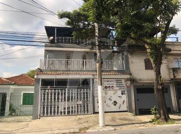 Casa · 239m² · 3 Quartos · 2 Vagas · Casa Assobradada com Salão Comercial na Vila Guilherme!!