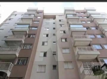 Apartamento · 46m² · 2 Quartos · 1 Vaga · Apartamento de 46 mts², 2 dormitórios, 1 vaga, na Vila Amália