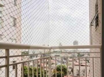 Apartamento · 46m² · 2 Quartos · 1 Vaga · Apartamento de 46 mts², 2 quartos, 1 vaga, na Vila Amália