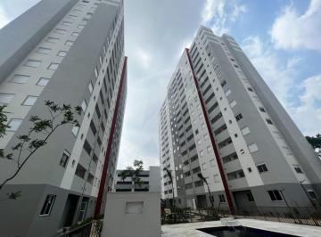 Apartamento · 43m² · 2 Quartos · 1 Vaga · Apartamento de 43,00 mts², Novo, 2 quartos,  1 vaga, lazer com piscina, na Vila Guilherme