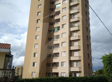 Apartamento · 83m² · 3 Quartos · 2 Vagas · Apartamento de 83m2 com 3 dormitórios (1 suíte) e 2 vagas.