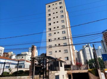 Apartamento · 74m² · 2 Quartos · 1 Vaga · Apartamento de 2 Quartos e 1 Vaga em Santana