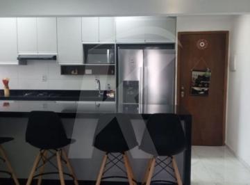 Apartamento · 62m² · 2 Quartos · 1 Vaga · Apartamento no Imirim