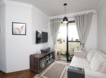 Apartamento · 49m² · 2 Quartos · 1 Vaga · Apartamento à venda, 2 Quartos, 1 Vaga, Parque Mandaqui