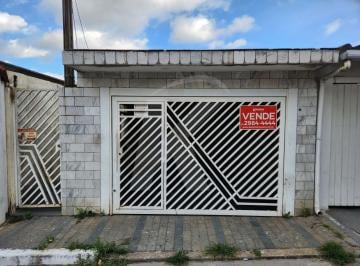 Casa · 108m² · 2 Quartos · 1 Vaga · Sobrado na Vila Gustavo - 2 quartos, 1 vaga