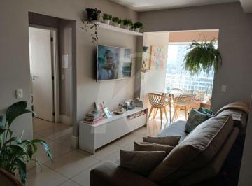 Apartamento · 63m² · 2 Quartos · 1 Vaga · Apartamento 2 quartos 1 vaga e lazer completo - Vila Gustavo