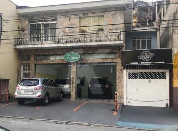 Comercial · 300m² · 3 Vagas · Imóvel Residencial e Comercial, frente para duas ruas na Freguesia do Ó