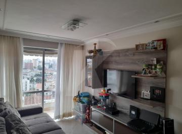 Apartamento · 74m² · 2 Quartos · 2 Vagas · Apartamento á venda na Parada Inglesa!