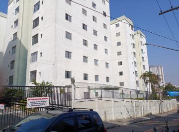 Apartamento · 62m² · 2 Quartos · Apartamento com 2 Quartos - Parque Santo Antônio