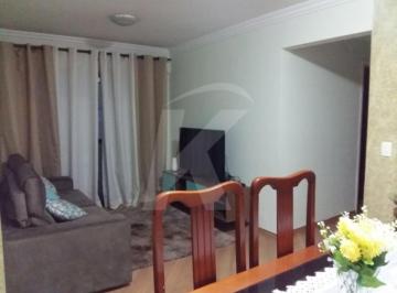 Apartamento · 68m² · 2 Quartos · 1 Vaga · Apartamento com varanda - 2 quartos, sendo 1 suíte, 1 vaga de garagem.