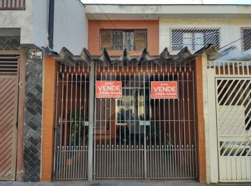 Casa · 86m² · 2 Quartos · 1 Vaga · Casa á Venda Próximo Hiper Bergamini no Bairro do Jaçanã.