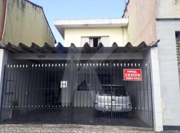 Casa · 90m² · 2 Quartos · 2 Vagas · Sobrado com 2 dormitórios e 2 vagas no Parque Edu Chaves