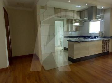 Apartamento · 68m² · 2 Quartos · 1 Vaga · Apartamento 2 Dormitórios, Sendo 1 Suíte- com 1 vaga Vila Gustavo
