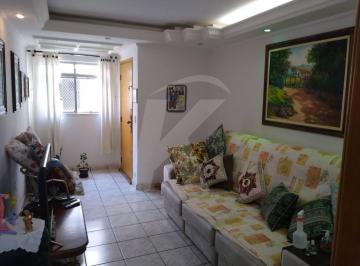 Apartamento · 95m² · 2 Quartos · 1 Vaga · Apartamento com 2 Quartos e 1 vaga na Vila Gustavo