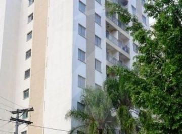 Apartamento · 55m² · 2 Quartos · 1 Vaga · Apartamento 2 dormitórios, 1 vaga, com 55 M2 na Vila Guilherme.