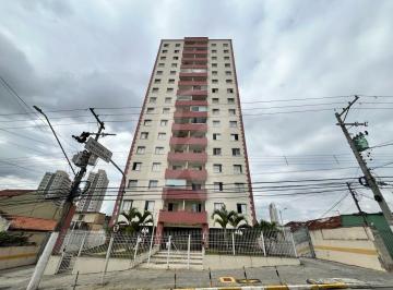 Apartamento · 75m² · 2 Quartos · 1 Vaga · Apartamento 2 quartos 1 Vaga de Garagem Vila Mazzei próximo ao Metrô Tucuruvi