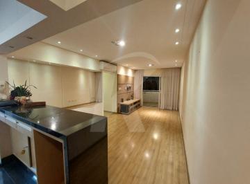 Apartamento · 83m² · 3 Quartos · 2 Vagas · Apartamento de 83 mts², 03 dormitórios (01 suíte), 02 vagas, com churrasqueira, na Parada Inglesa