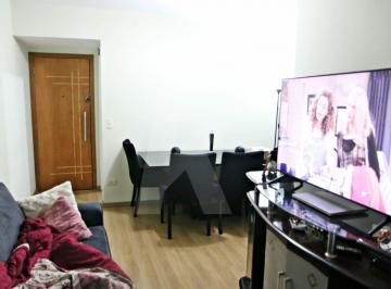 Apartamento · 65m² · 3 Quartos · 1 Vaga · Apartamento à venda no Gopouva, Guarulhos