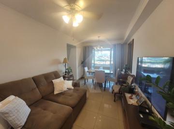 Apartamento · 58m² · 3 Quartos · 1 Vaga · Seu Novo Lar no Jaçanã ? 3 Dormitórios (1 Suíte), 58m² e 1 Vaga