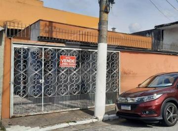 Casa · 95m² · 2 Quartos · 2 Vagas · Casa térrea com 2 dormitórios, 2 vagas de garagem na Vila Constança